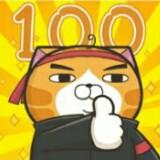 由 lucky.bobo (刊登 ID 1259442104，圖片 1) 提交，位於 的 (類別：)，說明：。