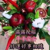 (Category: ) located in . Submitted by alicepoh_64 (Listing ID 1352195973, Image 1). Description: .
