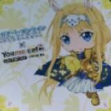 （分類：）位於 。 由 alicehiu 提交（商品編號 1360765795，圖片 1）。簡介： 。
