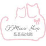 （分類：）位於 。 由 qqmeow0202 提交（商品編號 1160103510，圖片 1）。簡介： 。