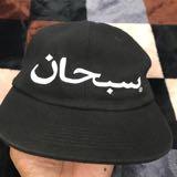 (Category: ) located in . Submitted by ikut_sepak (Listing ID 1301920102, Image 1). Description: .