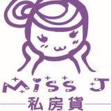 由 julygirl1985 (刊登 ID 1383591702，圖片 1) 提交，位於 的 (類別：)，說明：。