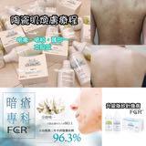 (分類:)位於 。 由 papabeauty 提交(商品編號 1458177306,圖片 1)。簡介: 。