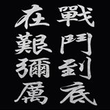 （分類：）位於 。 由 rtms526 提交（商品編號 1324139764，圖片 1）。簡介： 。