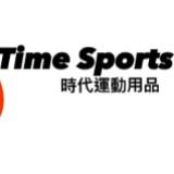 （分類：）位於 。 由 timesportscompany 提交（商品編號 1260603862，圖片 1）。簡介： 。