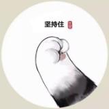 (Category: ) located in . Submitted by asterfeng (Listing ID 1385594980, Image 1). Description: .