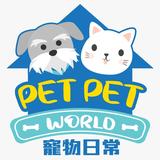（分類：）位於 。 由 rimanxs 提交（商品編號 1036295202，圖片 1）。簡介： 。