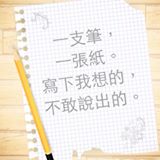 (分類:)位於 。 由 true-sales 提交(商品編號 1263919149,圖片 1)。簡介: 。