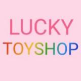 (Kategori: ) berada di . Dikirim oleh lucky_toyshop (ID iklan 1386490490, Gambar 1). Deskripsi: .