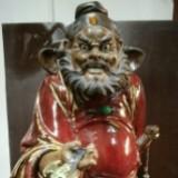 (Category: ) located in . Submitted by antique.lee (Listing ID 1454961650, Image 1). Description: .