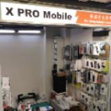 （分類：）位於 。 由 xpromobile 提交（商品編號 1314884420，圖片 1）。簡介： 。