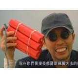 （分類：）位於 。 由 poorguy12345 提交（商品編號 1249869564，圖片 1）。簡介： 。