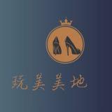 由 pascal100 (刊登 ID 1383561683，圖片 1) 提交，位於 的 (類別：)，說明：。
