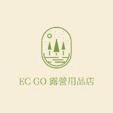 （分類：）位於 。 由 ecgocamping 提交（商品編號 1087336823，圖片 1）。簡介： 。