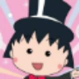 （分類：）位於 。 由 chloe084 提交（商品編號 1352596340，圖片 1）。簡介： 。