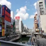 (Category: ) located in . Submitted by 062416 (Listing ID 1362477412, Image 1). Description: .