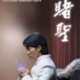 （分類：）位於 。 由 alexakoooo 提交（商品編號 119383945，圖片 1）。簡介： 。