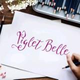 （分類：）位於 。 由 pigletbelle1994 提交（商品編號 1365240756，圖片 1）。簡介： 。
