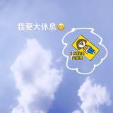 （分類：）位於 。 由 dudes.com 提交（商品編號 272931165，圖片 1）。簡介： 。