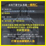 （分類：）位於 。 由 cherryman0906 提交（商品編號 1383008619，圖片 1）。簡介： 。