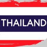 （分類：）位於 。 由 thaichiangrai 提交（商品編號 1371330714，圖片 1）。簡介： 。