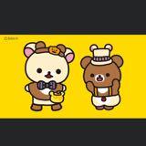 （分類：）位於 。 由 rilakkuma0902 提交（商品編號 1290221464，圖片 1）。簡介： 。