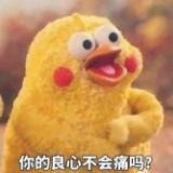 由 makiopumi14 (刊登 ID 1379269072，圖片 1) 提交，位於 的 (類別：)，說明：。