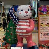 (Category: ) located in . Submitted by missy_c (Listing ID 1333887186, Image 1). Description: .
