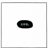 (Category: ) located in . Submitted by limsern (Listing ID 1448916617, Image 1). Description: .