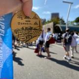 （分類：）位於 。 由 aitch_k 提交（商品編號 1376675549，圖片 1）。簡介： 。