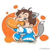 由 sunnei (刊登 ID 1379189290，圖片 1) 提交，位於 的 (類別：)，說明：。