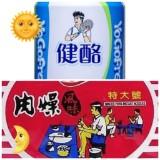 由 od69bo (刊登 ID 1383030421，圖片 1) 提交，位於 的 (類別：)，說明：。