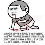 由 zach0617 (刊登 ID 1213091930，圖片 1) 提交，位於 的 (類別：)，說明：。