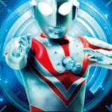 (Category: ) located in . Submitted by ultraman69 (Listing ID 1385932103, Image 1). Description: .