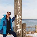 （分類：）位於 。 由 stephenchun007 提交（商品編號 1345331662，圖片 1）。簡介： 。