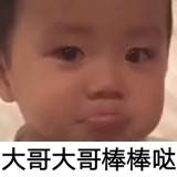 (Category: ) located in . Submitted by leong1017 (Listing ID 1380955257, Image 1). Description: .