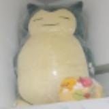(Category: ) located in . Submitted by snolextan (Listing ID 1380339592, Image 1). Description: .