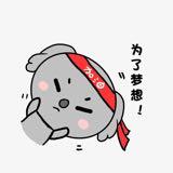 (Category: ) located in . Submitted by akemi (Listing ID 1451991335, Image 1). Description: .