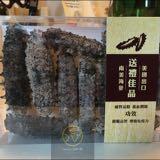 （分類：）位於 。 由 googoogooshopping 提交（商品編號 1328706537，圖片 1）。簡介： 。