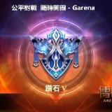 (分類:)位於 。 由 together2000 提交(商品編號 1453742893,圖片 1)。簡介: 。