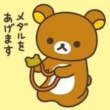(分類:)位於 。 由 yanlyyyyyyy 提交(商品編號 1078243635,圖片 1)。簡介: 。
