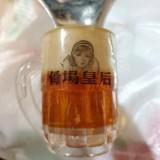 （分類：）位於 。 由 helloiampc 提交（商品編號 1366129819，圖片 1）。簡介： 。