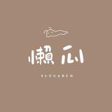 由 sluuuuugabed (刊登 ID 1373817026，圖片 1) 提交，位於 的 (類別：)，說明：。