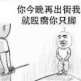 （分類：）位於 。 由 leungking318 提交（商品編號 1379916435，圖片 1）。簡介： 。