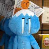 （分類：）位於 。 由 opproduction 提交（商品編號 1322261446，圖片 1）。簡介： 。