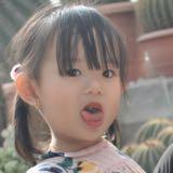 (Category: ) located in . Submitted by mayamikaylaazwan (Listing ID 1384049491, Image 1). Description: .