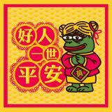 （分類：）位於 。 由 hk_guy 提交（商品編號 1210165254，圖片 1）。簡介： 。