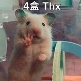 （分類：）位於 。 由 bellatsoi 提交（商品編號 1383294510，圖片 1）。簡介： 。