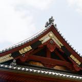 （分類：）位於 。 由 breakaway_ 提交（商品編號 1303091122，圖片 1）。簡介： 。