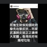 （分類：）位於 。 由 jessl4477 提交（商品編號 1379743953，圖片 1）。簡介： 。